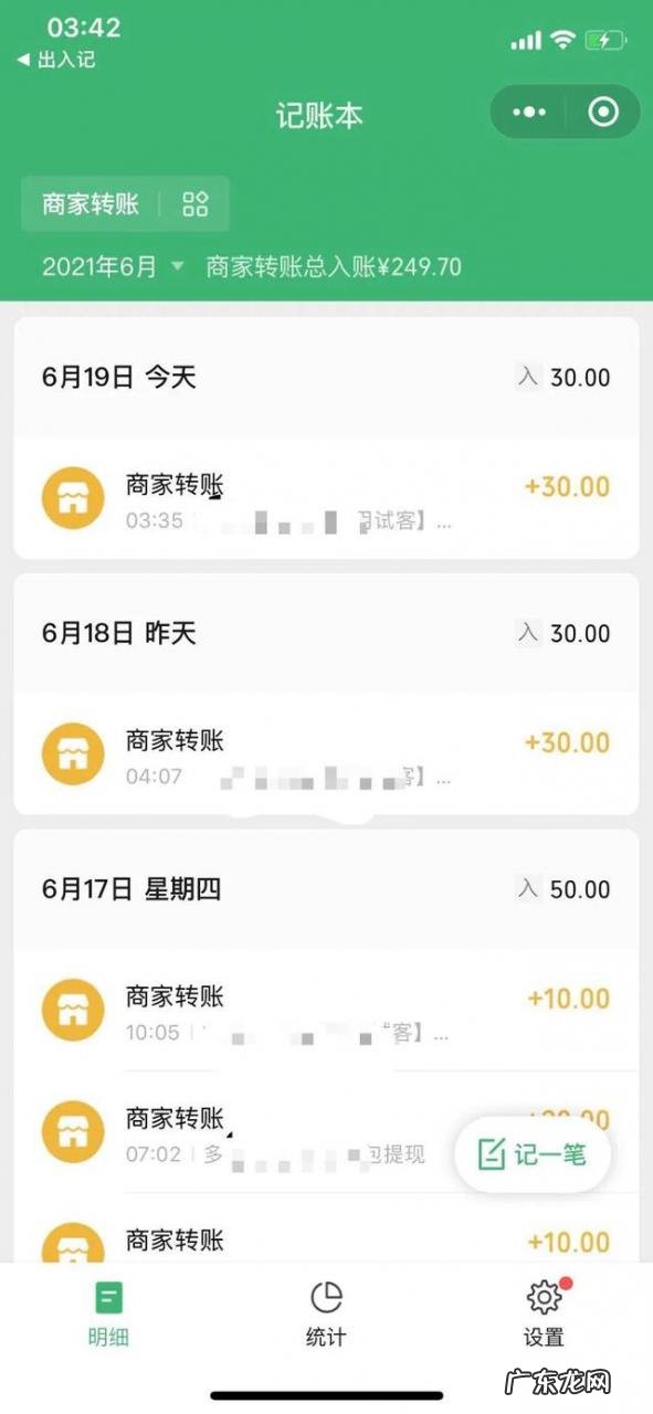 什么兼职靠谱还赚钱 有没有什么可以赚钱的兼职?下班后兼职100种