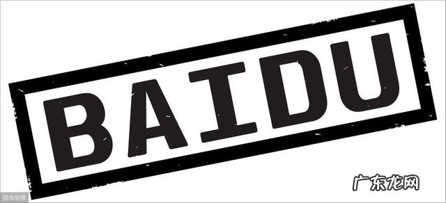 返利网靠什么盈利 一个网站靠什么盈利?盗版网站靠什么盈利