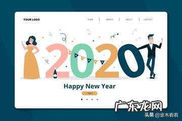 返利网靠什么盈利 一个网站靠什么盈利?盗版网站靠什么盈利