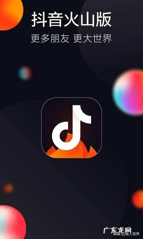 赚收益的自媒体平台 能赚钱的自媒体平台有哪些?自媒体平台有哪些?