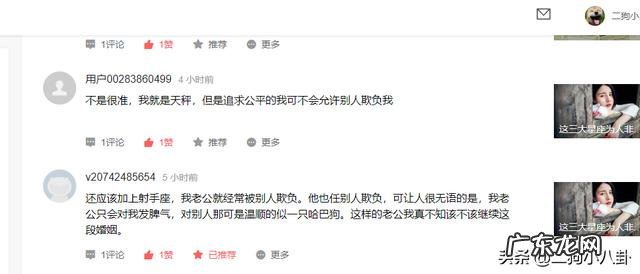 赚收益的自媒体平台 能赚钱的自媒体平台有哪些？自媒体平台有哪些?