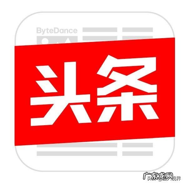 赚收益的自媒体平台 能赚钱的自媒体平台有哪些?自媒体平台有哪些?