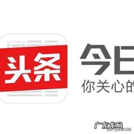 收益最高的自媒体平台 哪个阅读平台收益高?什么阅读软件收益最高