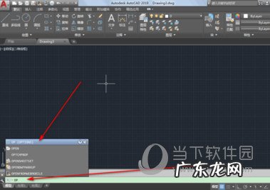 cad2019十字光标设置 AutoCAD2019怎么修改十字光标