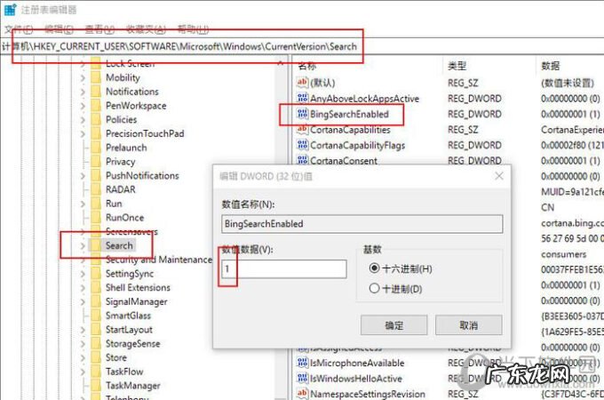 win10最近更新bug解决办法 Win101903版本卡顿BUG怎么处理