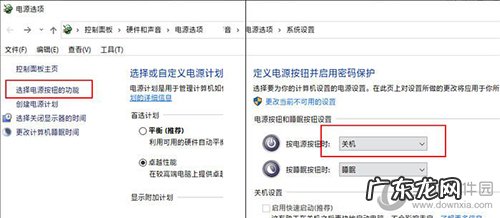 win10怎么取消自动更新? Win10怎么取消自动更新