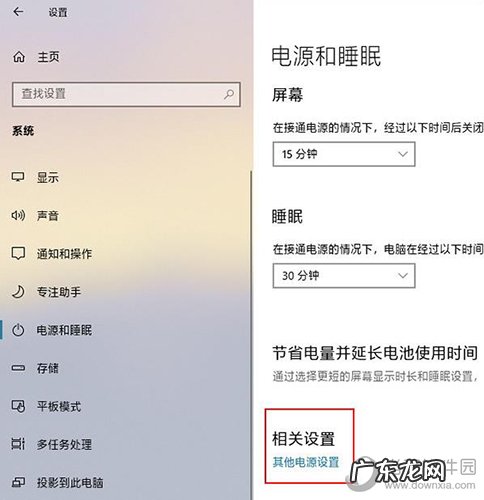 win10怎么取消自动更新? Win10怎么取消自动更新
