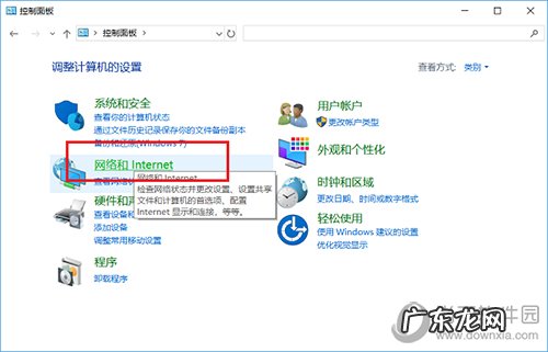 电脑浏览器无法打开网页是怎么回事 电脑自带浏览器打不开网页怎么办