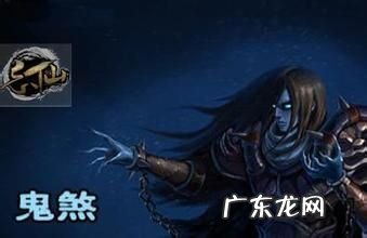 忘仙后期怎么赚钱 忘仙如何快速赚钱,忘仙200万rmb土豪