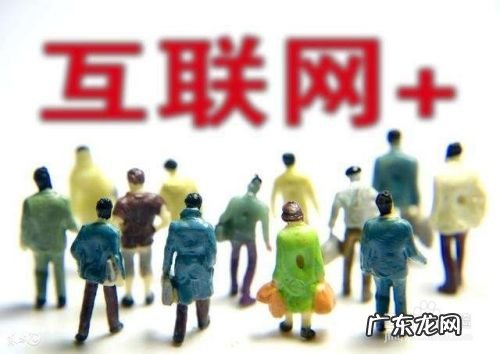 个人网站怎么赚钱