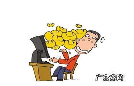 个人网站怎么赚钱