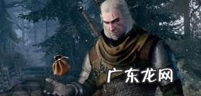 《巫师》赚钱攻略