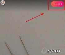 怎么保存美拍别人的视频 美拍怎么隐藏自己的视频