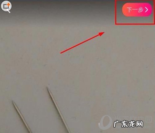 怎么保存美拍别人的视频 美拍怎么隐藏自己的视频