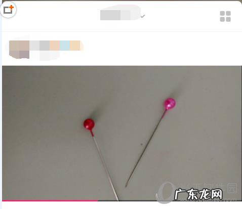 怎么保存美拍别人的视频 美拍怎么隐藏自己的视频