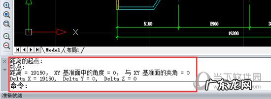 cad编辑器快捷键 迅捷CAD编辑器查询命令使用技巧
