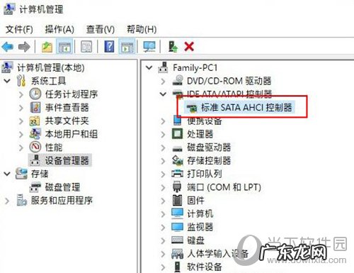 ssd突然变得很卡 SSD经常卡顿怎么回事