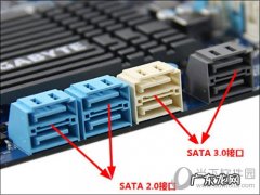 ssd突然变得很卡 SSD经常卡顿怎么回事