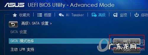ssd突然变得很卡 SSD经常卡顿怎么回事