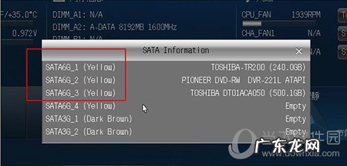 ssd突然变得很卡 SSD经常卡顿怎么回事