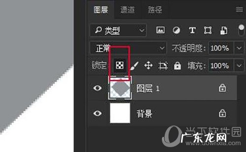 ps安装错误代码1怎么处理 Photoshop错误代码怎么解决