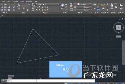 cad2021图案填充步骤 AutoCAD2019怎么填充图案