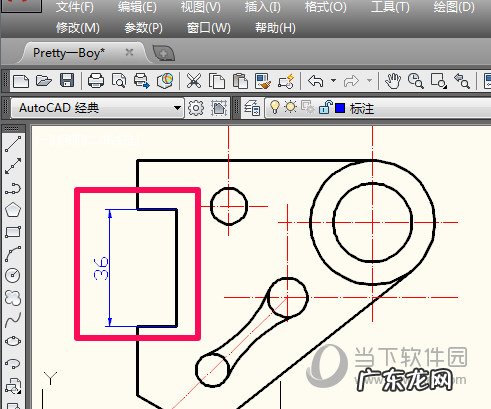 cad2021如何标注尺寸 AutoCAD2019怎么标注尺寸