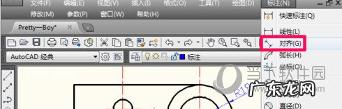 cad2021如何标注尺寸 AutoCAD2019怎么标注尺寸