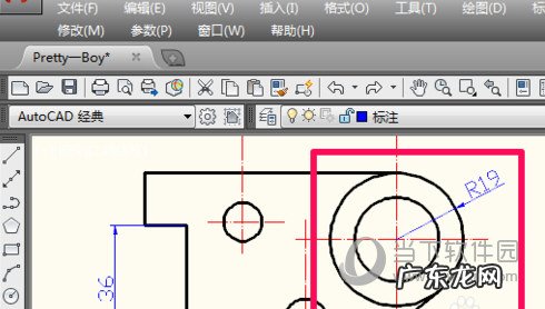 cad2021如何标注尺寸 AutoCAD2019怎么标注尺寸