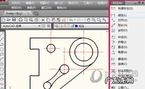 cad2021如何标注尺寸 AutoCAD2019怎么标注尺寸