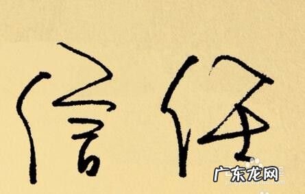 创业赚钱致富好 创业做生意赚钱的实用经验,各种创业项目