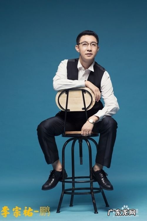 李宗祐创业经验分享