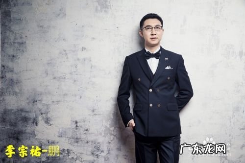 李宗祐创业经验分享