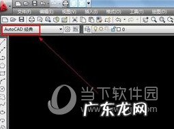cad2019怎么修改文字大小 AutoCAD2019怎么改字体大小