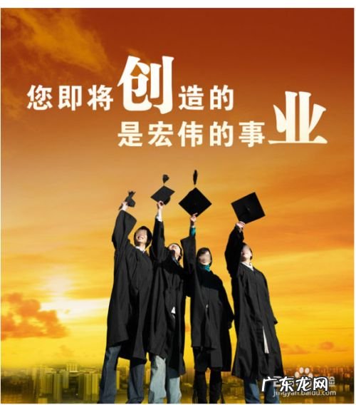 章鱼小丸子创业 创业如何创业,创业如何拉投资