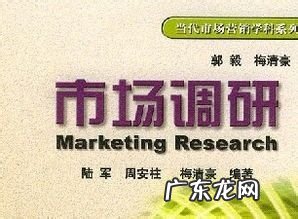 怎样创业 创业前要做什么 创业前的准备,创业前期最重要的5点准备