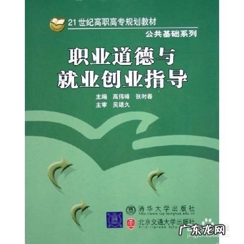 怎样创业 创业前要做什么 创业前的准备,创业前期最重要的5点准备