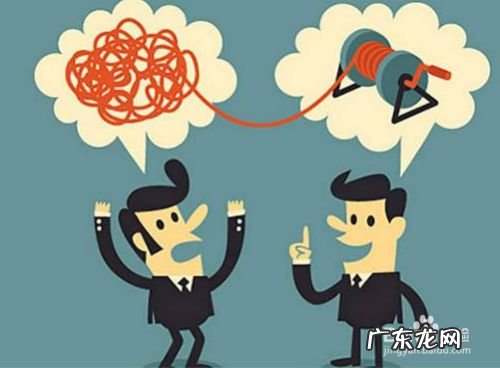 如果要创业需要做哪些准备 如何创业、创业需要注意些什么,创业要注意哪些方面