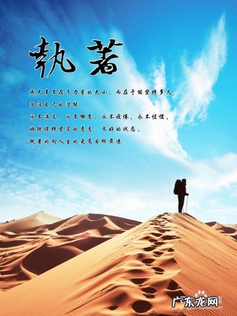 最应该培养孩子的什么特质 创业前要培养自己的几种创业特质,如何培养积极人格