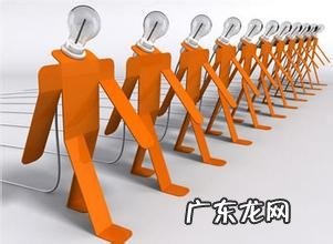 创业需要考虑哪些方面 创业需要哪些因素,创业需要考虑哪些方面的因素