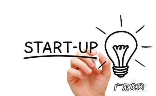 没有钱怎么创业起家 没有钱要怎样创业,没钱想创业该怎么入手