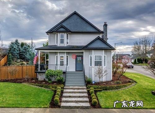 支付宝哪里录入房产信息?会影响芝麻信用吗?