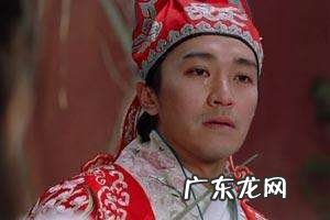 陈岚和周星驰怎么了 周星驰怎么了