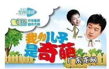 贾乃亮主演电视剧医生 贾乃亮主演电视剧