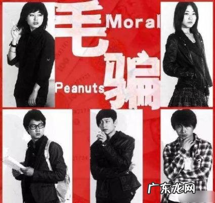 贾乃亮主演电视剧医生 贾乃亮主演电视剧