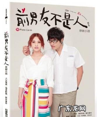 贾乃亮主演电视剧医生 贾乃亮主演电视剧