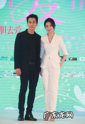 宋承宪追刘亦菲分手原因 宋承宪追刘亦菲