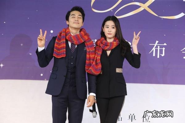 宋承宪追刘亦菲分手原因 宋承宪追刘亦菲