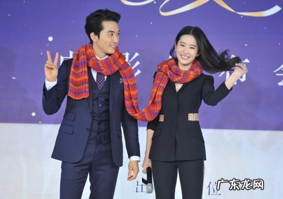 宋承宪追刘亦菲分手原因 宋承宪追刘亦菲