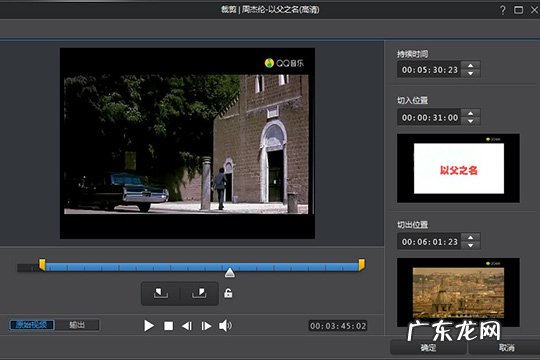 威力酷烧怎么刻录视频光盘 威力酷烧怎么刻录视频